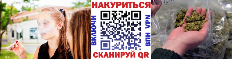 Как найти наркотики Полярные Зори Каннабис  МЕФ  Галлюциногенные грибы  ГАШ  A-PVP 