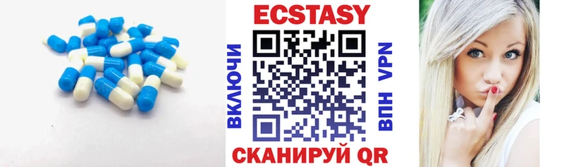 ЭКСТАЗИ mix  магазин продажи   KRAKEN ссылка  Полярные Зори 
