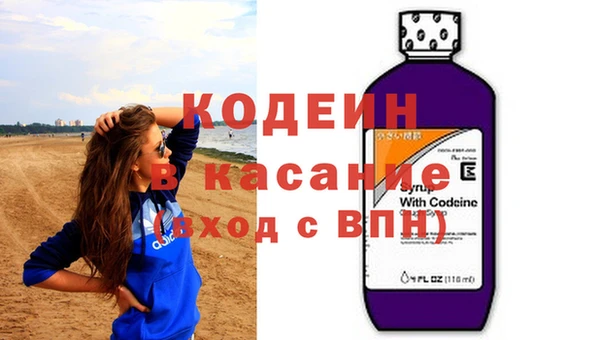 винт Арсеньев