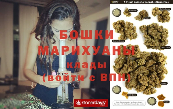 трава Балабаново