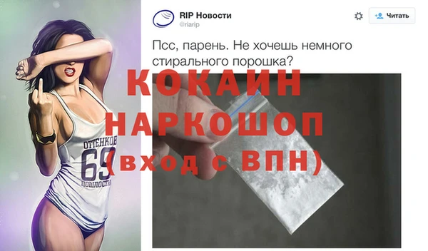 винт Арсеньев