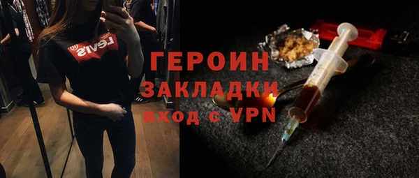 винт Арсеньев