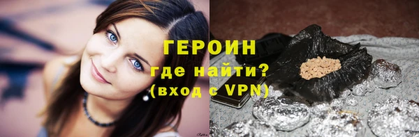 дурь Аркадак