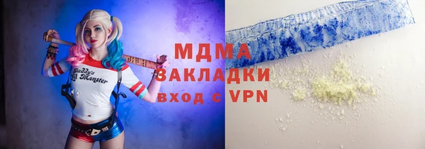 дурь Балахна