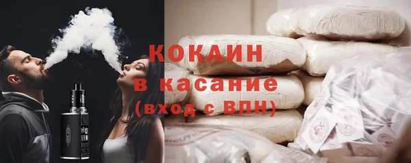 круглые Морозовск