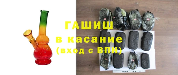 дурь Балахна