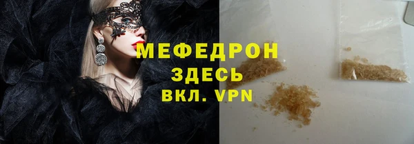дурь Балахна