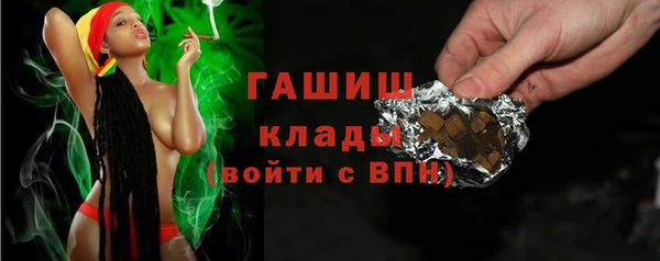 дурь Аркадак