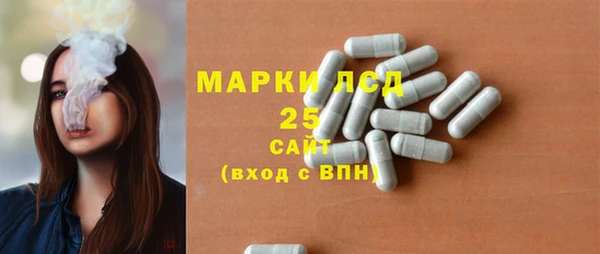 дурь Балахна