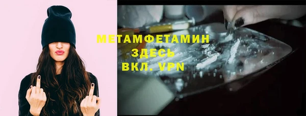 дурь Аркадак
