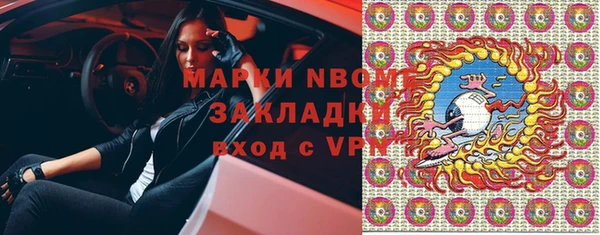 ешки Алзамай