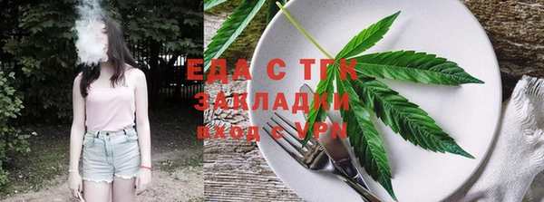 дурь Аркадак