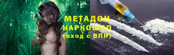 дурь Аркадак